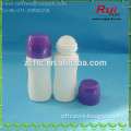 30ml empty PP white roll on deodorant container bottle with purple cap, liquid perfume bottle with roll on ball